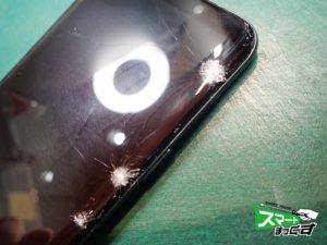 Galaxy S9 SCV38 画面割れ 破損箇所